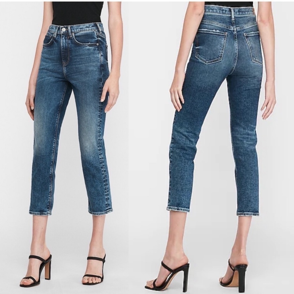 Express NWOT Acid Washed Super High Waisted Mom Jeans